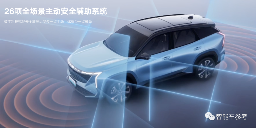 吉利首个自研NOA系统打造者，离职了