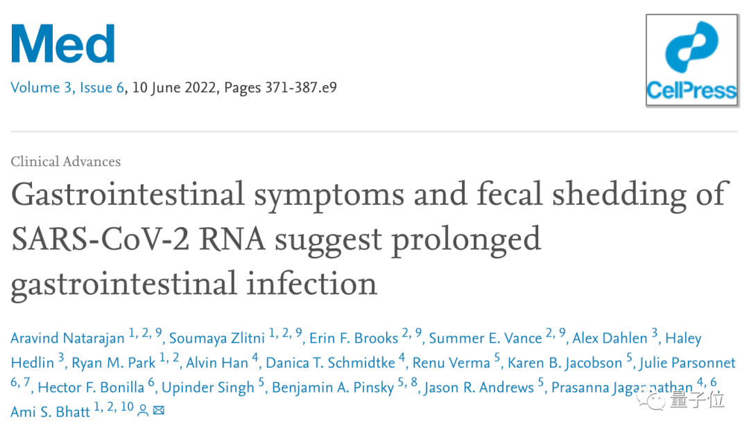 被新冠后遗症困住15个月后，斯坦福学霸被迫缺席毕业典礼
