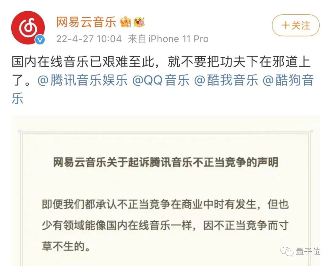 马斯克扬言收购可口可乐，今晚7点华为发布折叠屏旗舰机