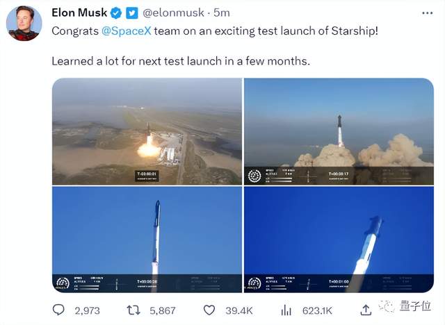 SpaceX星舰爆炸，马斯克发来贺电