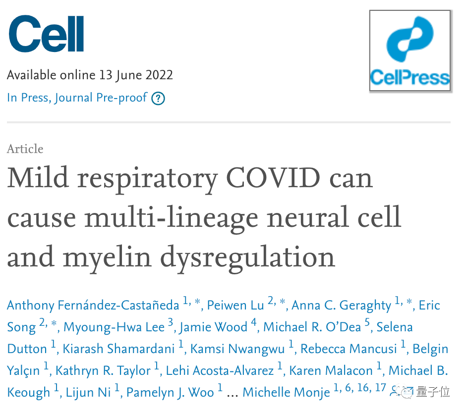 被新冠后遗症困住15个月后，斯坦福学霸被迫缺席毕业典礼