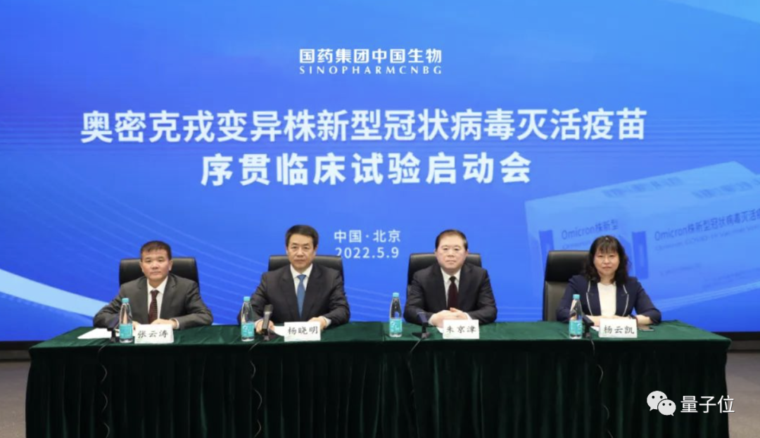 台积电转战1.4nm，美股大跌马斯克身价一夜缩水1200亿