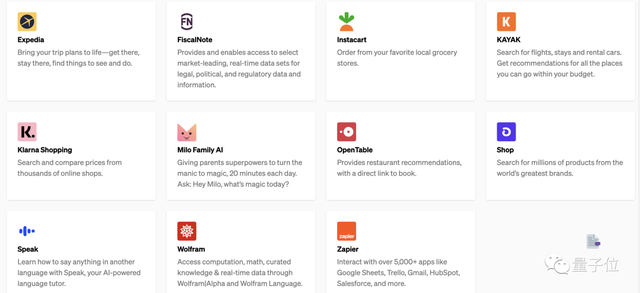 ChatGPT王炸更新！能联网获取新知识，可与5000+个应用交互，网友：太疯狂了