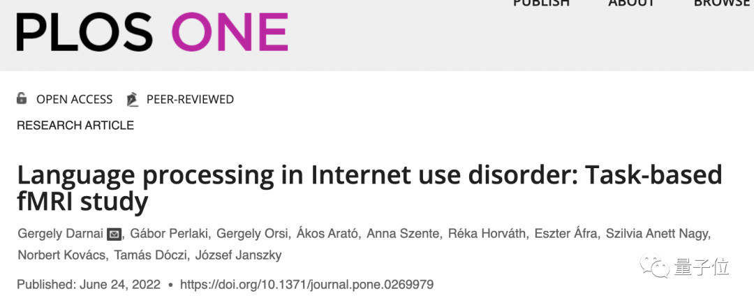 上网成瘾改变大脑结构：语言功能受影响，让人话都说不利索