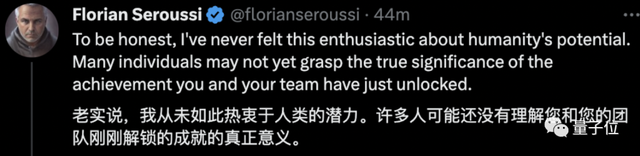 SpaceX星舰爆炸，马斯克发来贺电