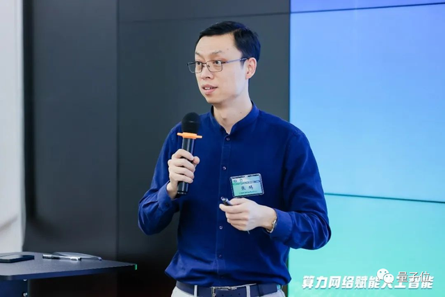 为什么ChatGPT没有诞生在中国？三只「拦路虎」｜CCF C³