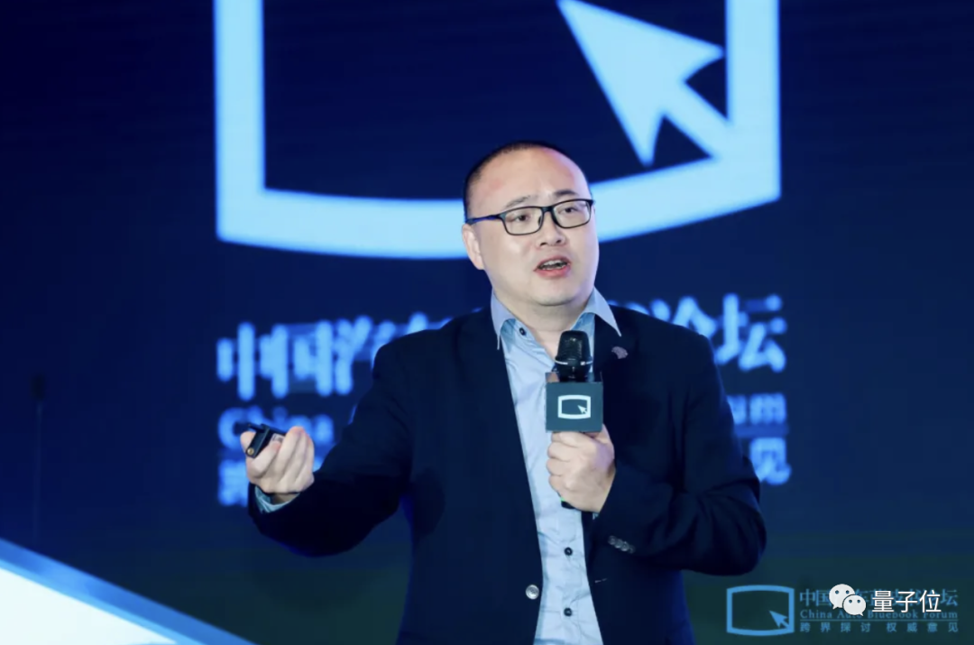 这家智能车芯片顶流，现在想开了？