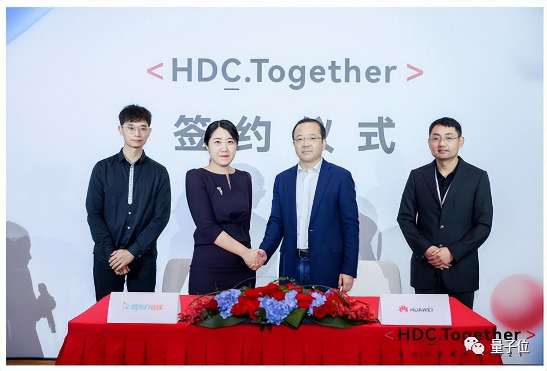 鸿蒙负责人王成录被曝离职：华为技术元老，哈工大博士毕业后加入