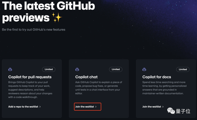 GPT-4加强版Copilot来了！动嘴就能编程，测试申请已开启，网友：程序员已死