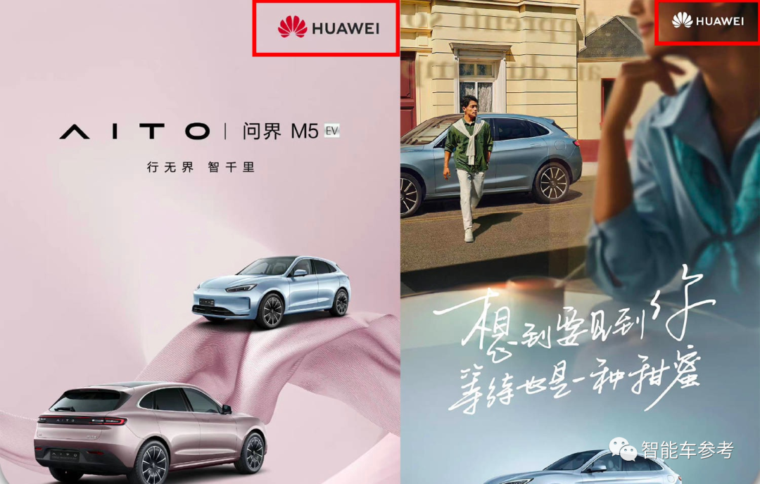 任正非给余承东续上了紧箍咒