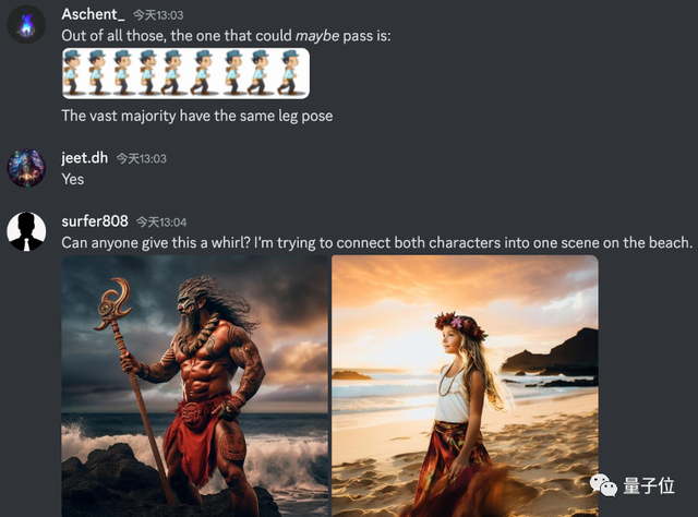 那年马斯克在苏联