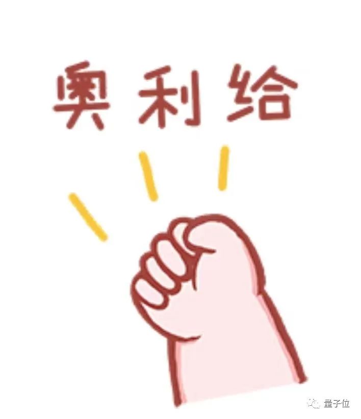 特斯拉将召回逾10万辆国产车，腾讯超30岁员工占近6成