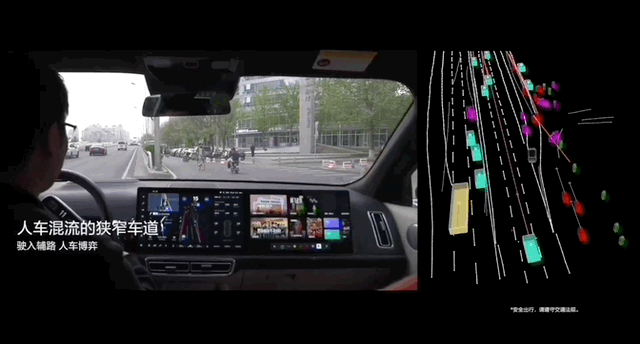 理想开启纯电路线，首发宁德时代4C麒麟电池