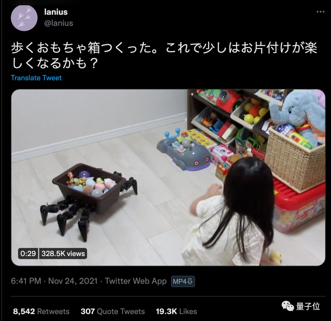 日本老父亲5000元DIY可行走床头灯，让女儿半夜下床不怕黑