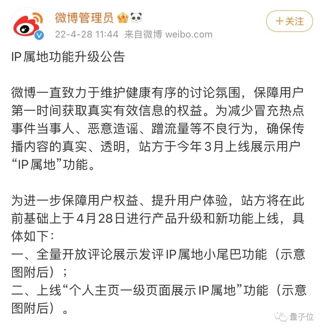 联想高层降薪74.5%，我国科学家实现二氧化碳合成葡萄糖和油脂