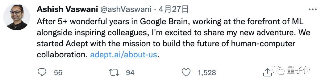 Transformer作者出走谷歌创业，专攻通用AI，获得6500万美元投资