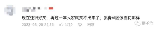 一天搞定50条视频！AI替你打工的流程有人已经跑出来了