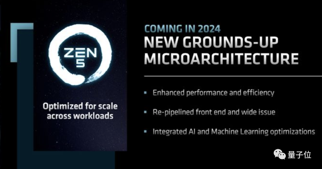 卸载反诈APP险被骗2500万，AMD Zen 5全新架构官宣，清华成立新学院