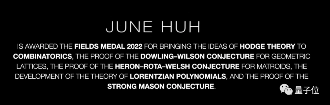 一度辍学的数学差生，获得今年菲尔兹奖