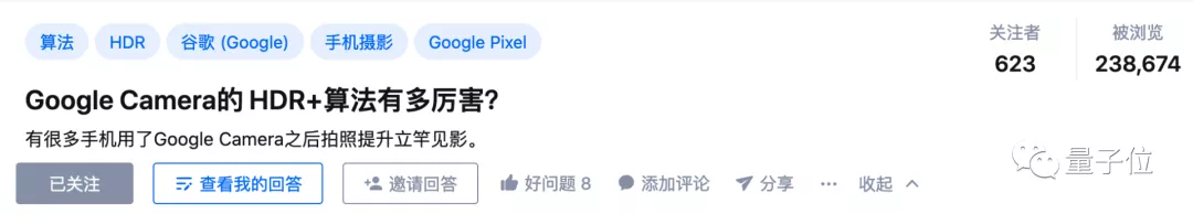 谷歌又买算法送手机，背景虚化细节到头发丝，真有单反那味儿了