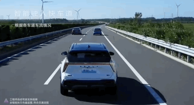 吉利首个自研NOA系统打造者，离职了