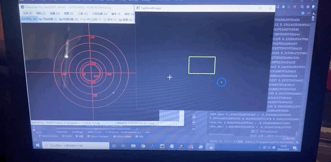 我，爆肝17天用600行代码拍到400公里之外的国际空间站