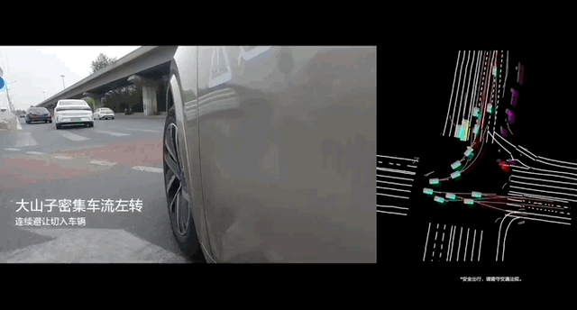 理想开启纯电路线，首发宁德时代4C麒麟电池