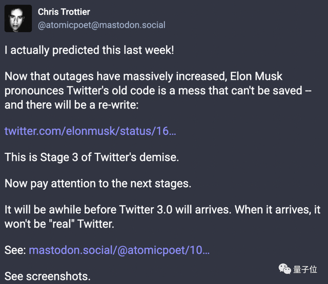 一人改代码搞崩推特，马斯克气疯：全部重写！
