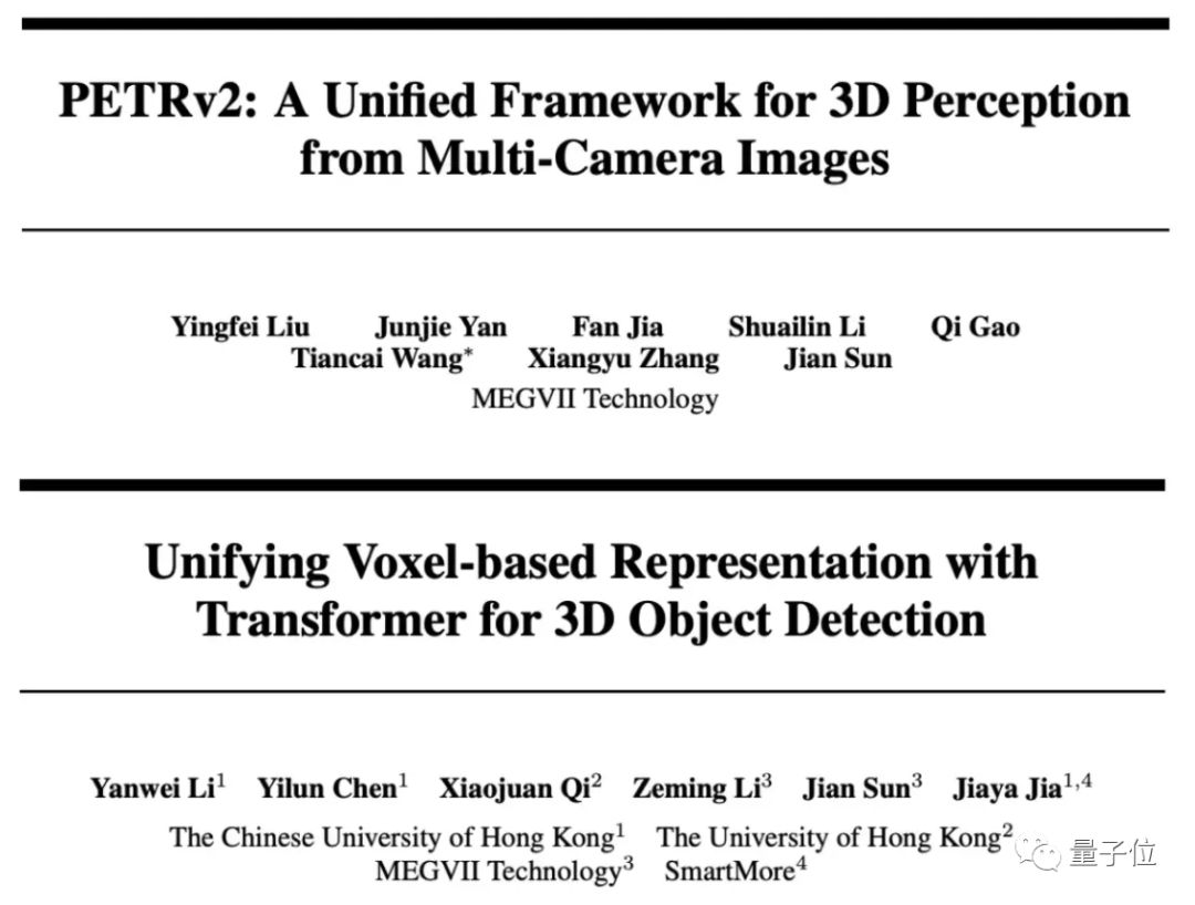 悼念！孙剑博士凌晨逝世，AI痛失大牛，旷视痛失技术领路人