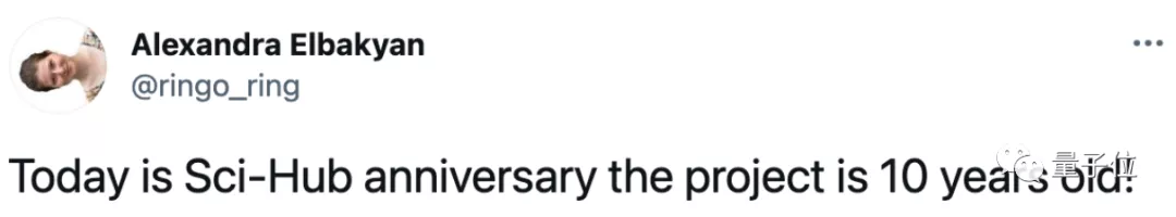 Sci-Hub十周年之际解封！一口气更新233万篇论文，嗑盐人的福音