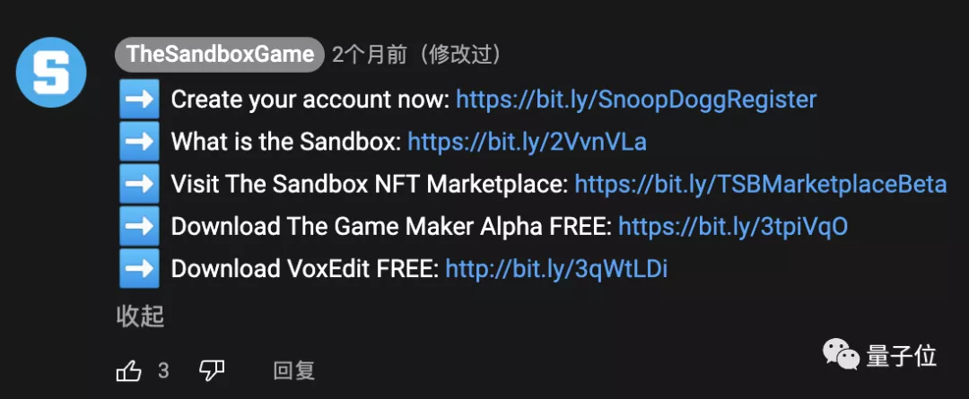 1平方厘米在元宇宙卖到14万？单价比北京学区房贵多了