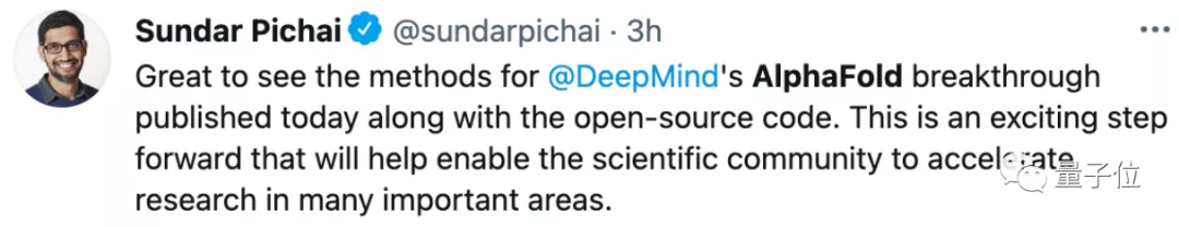两大顶级AI算法齐开源！Nature、Science齐发Alphafold2相关重磅