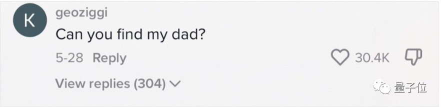 小哥凭“量子速读”绝技吸粉59万：看街景图0.1秒，就能锁定位置