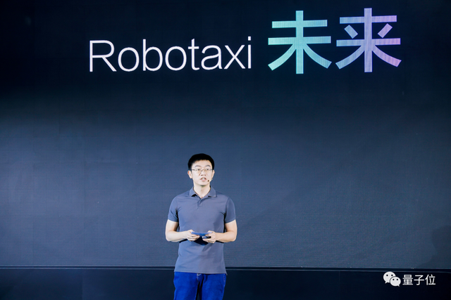 无人驾驶江湖的沉寂，现在被滴滴打破了