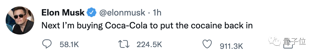 马斯克扬言收购可口可乐，今晚7点华为发布折叠屏旗舰机