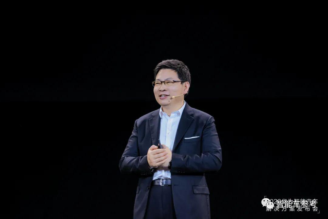 华为百度同日发布智能驾驶新品，余承东：遥遥领先！