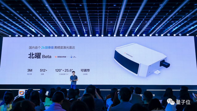 无人驾驶江湖的沉寂，现在被滴滴打破了