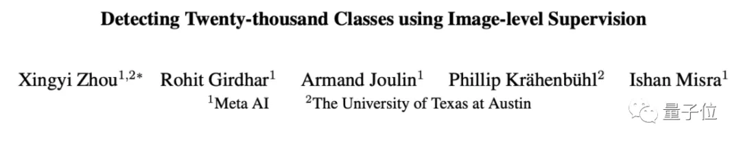 “跨次元”目标检测模型hold住各种画风，真人赛博恐龙都能识别
