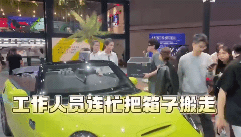 在上海车展，宝马MINI的冰淇淋只配老外吃