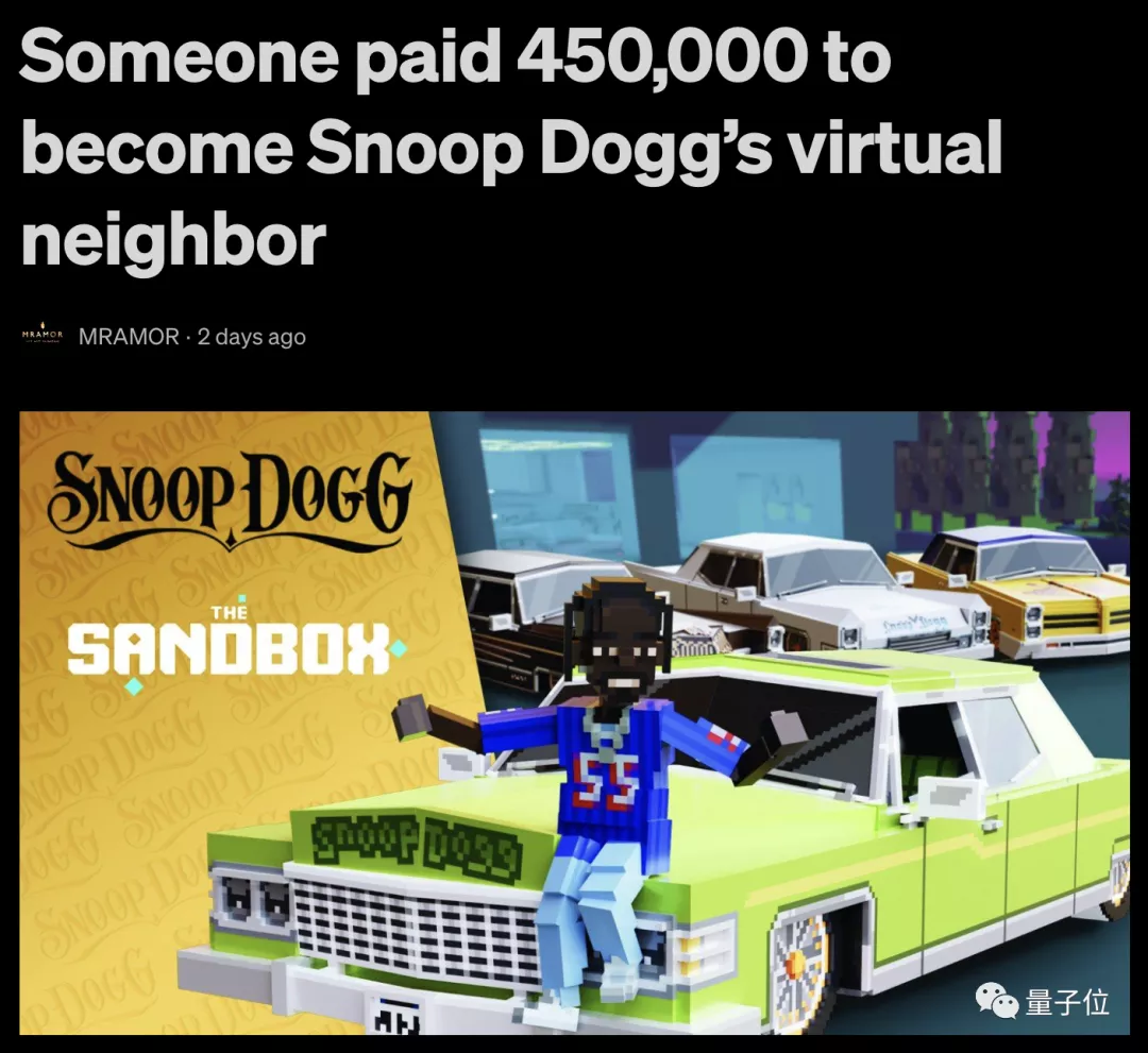1平方厘米在元宇宙卖到14万？单价比北京学区房贵多了