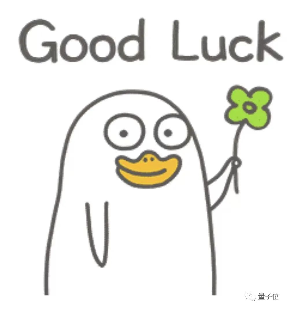 台积电转战1.4nm，美股大跌马斯克身价一夜缩水1200亿