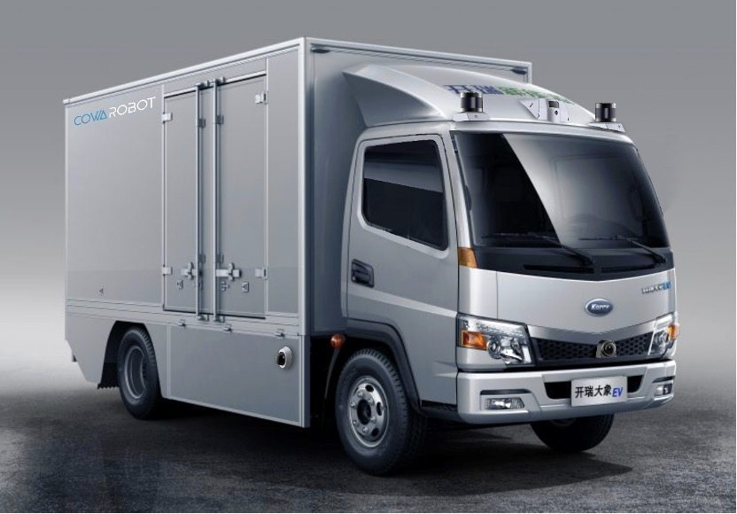 酷哇机器人完成D1轮融资，自动驾驶商业化驶入深水区