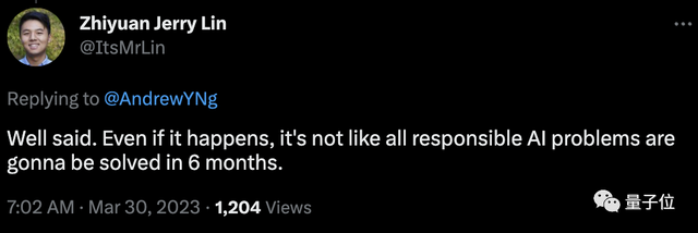 GPT-5不能停！吴恩达田渊栋反对千人联名，OpenAI CEO也发声了