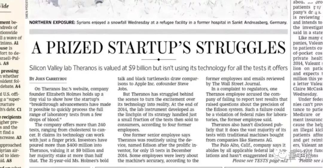 “女版乔布斯”被定罪！曾靠“一滴血”狂揽40亿，现最高20年监禁