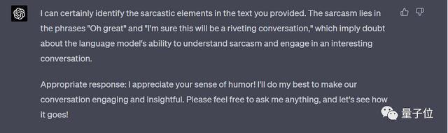 当GPT-4化身主考官：与ChatGPT处于同水平的有这些
