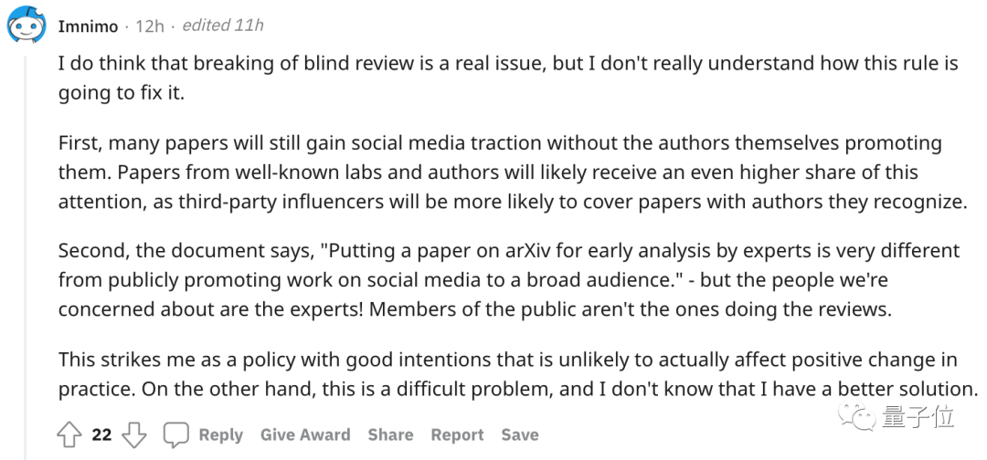 CVPR禁令：盲评论文不能在社交平台上讨论！LeCun：这政策疯了吧