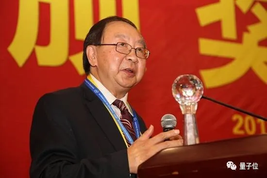 高光荣教授逝世：开创数据流体系结构，新中国首位MIT计算机博士