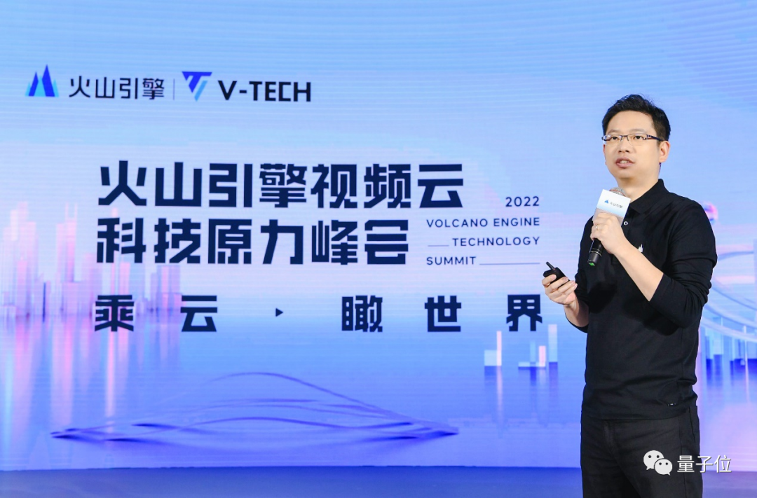 字节腾讯阿里罕见联手：发布“超低延时”直播技术标准