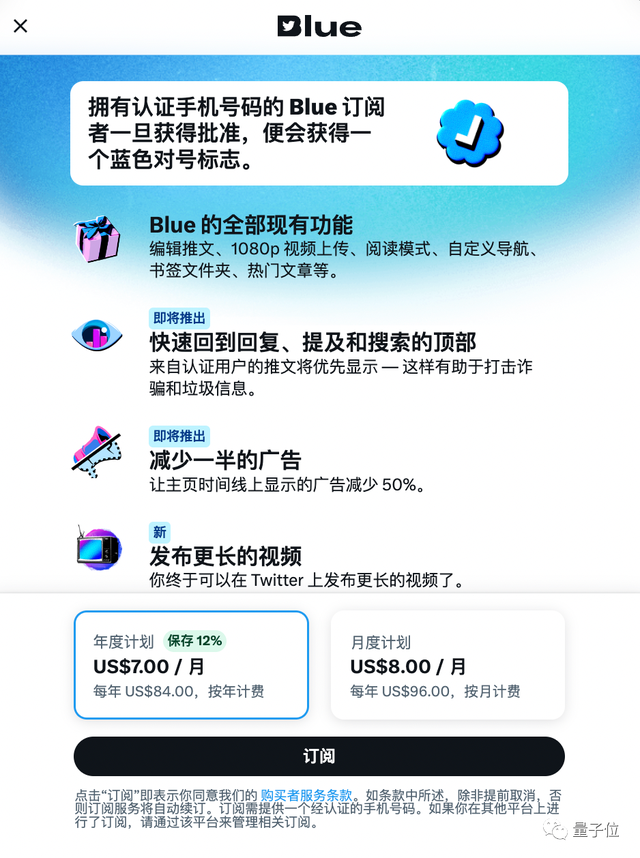 文心一言员工跳槽工资翻倍/ 马斯克退出OpenAI内幕曝光/ 搜狗输入法之父加入AI创业…今日更多新鲜事在此