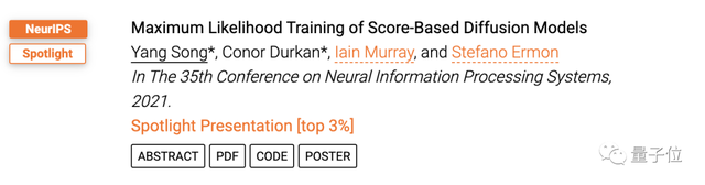 OpenAI当红新星宋飏：最新研究获评「终结扩散模型」，16岁上清华